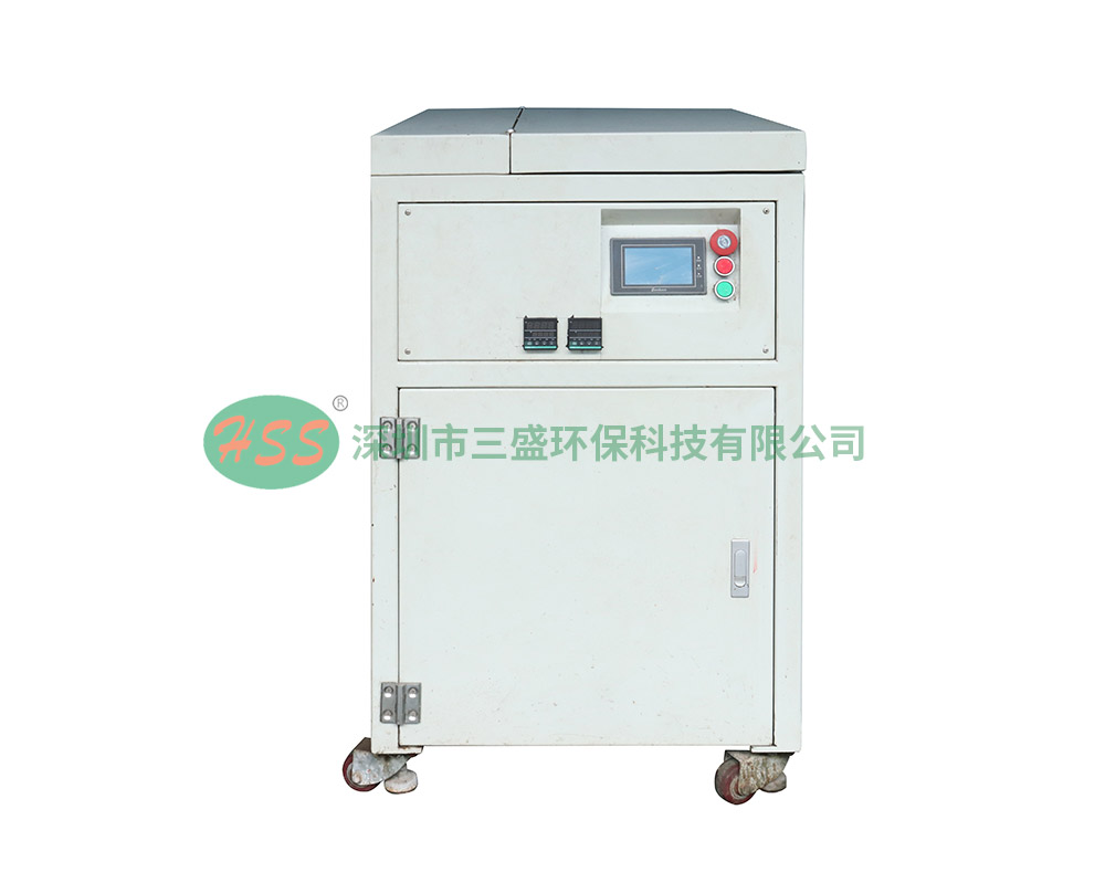 50kg園林垃圾處理設備